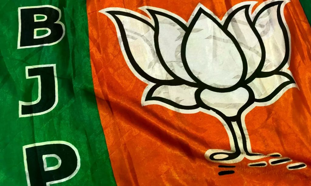 Congress disrespecting Vande Mataram: BJP