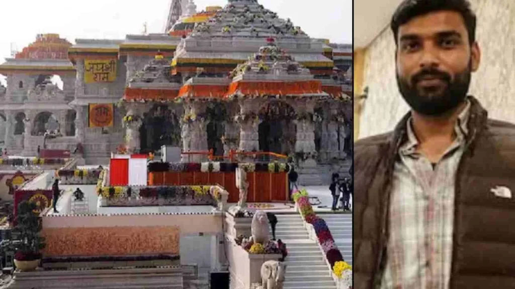 SIT names Avinash Shukla as prime accused in Ayodhya Ram Temple donation case