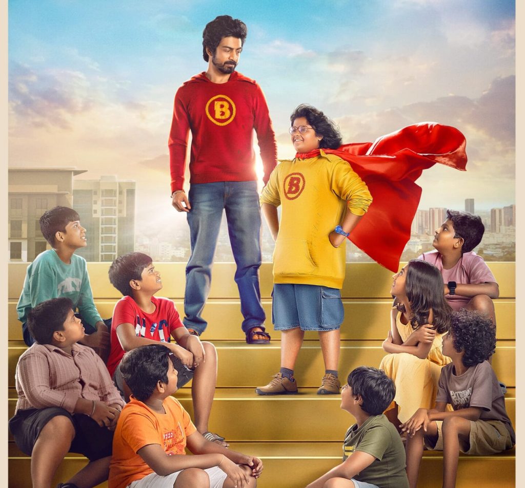 Arjun Das’ Super Hero first look sparks buzz