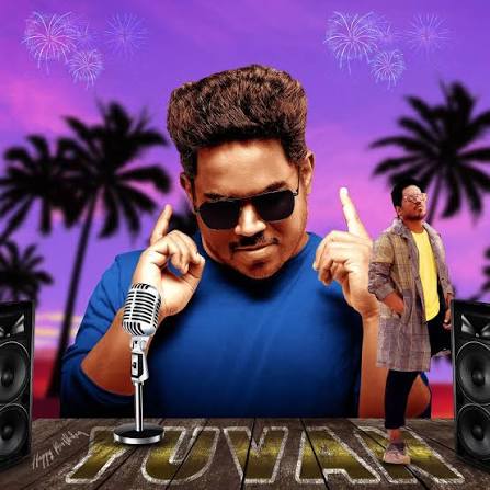 Yuvan Shankar Raja to mentor Chennai’s Indie talent in ‘I-POPSTAR Tamil’