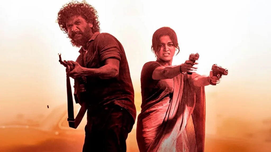 ‘DC’ trailer unveils violent romantic action drama