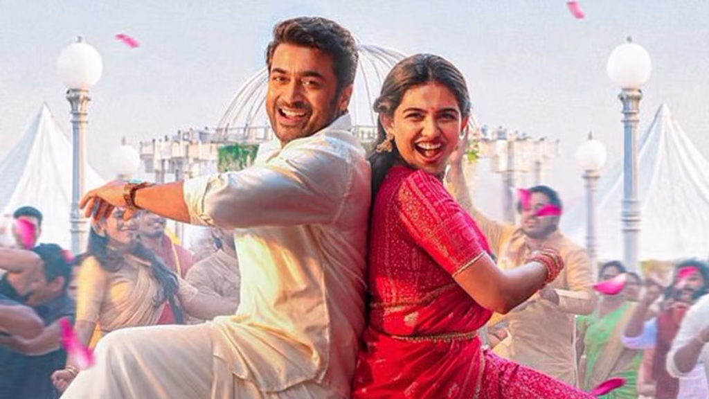 Vishwanath & Sons audio launch on Aug 2 in Chennai