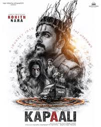 Hansika to headline psychological horror thriller Kapaali