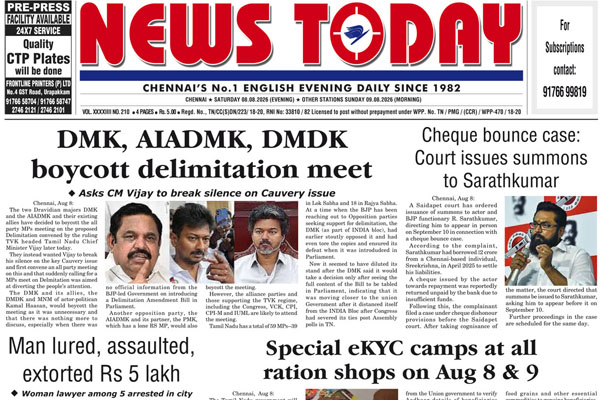 E-paper 08 August 2026