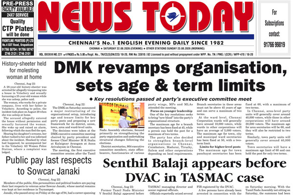 E-paper 22 August 2026