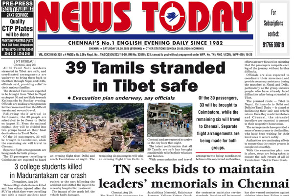 E-paper 29 August 2026
