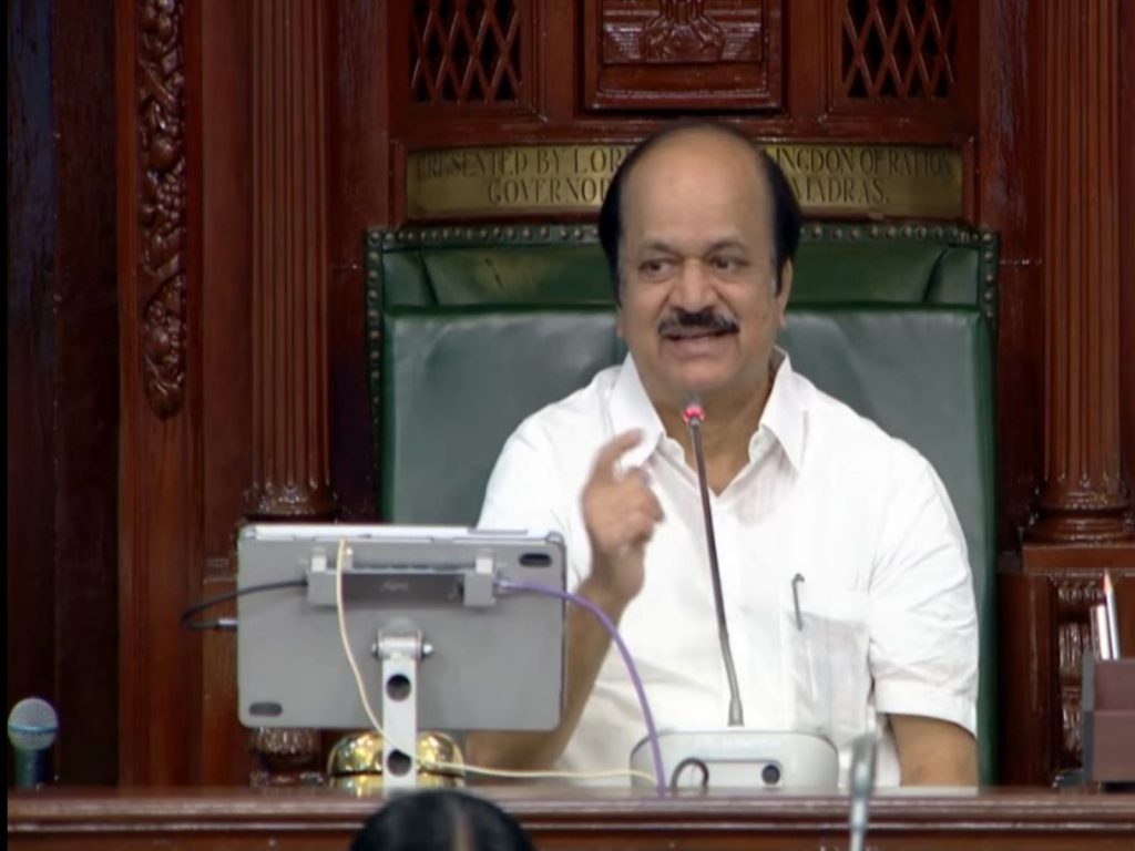 Speaker pulls up minister over Karunanidhi remarks
