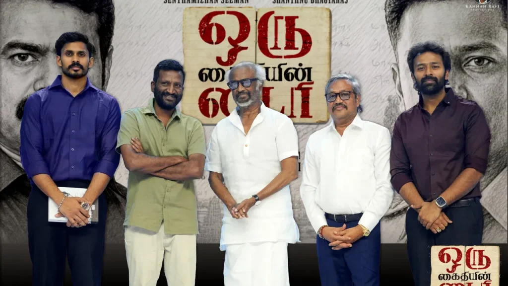 Shanthnu’s next titled Oru Kaidhiyin Diary