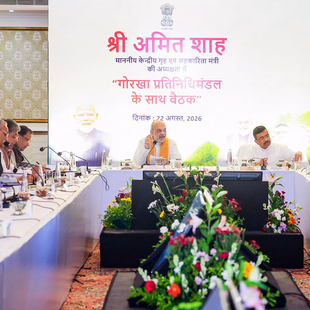 Centre Forms Panel to Find Permanent Gorkha Solution