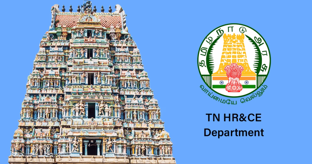 Deadline extended for trustee appointments to 220 temples