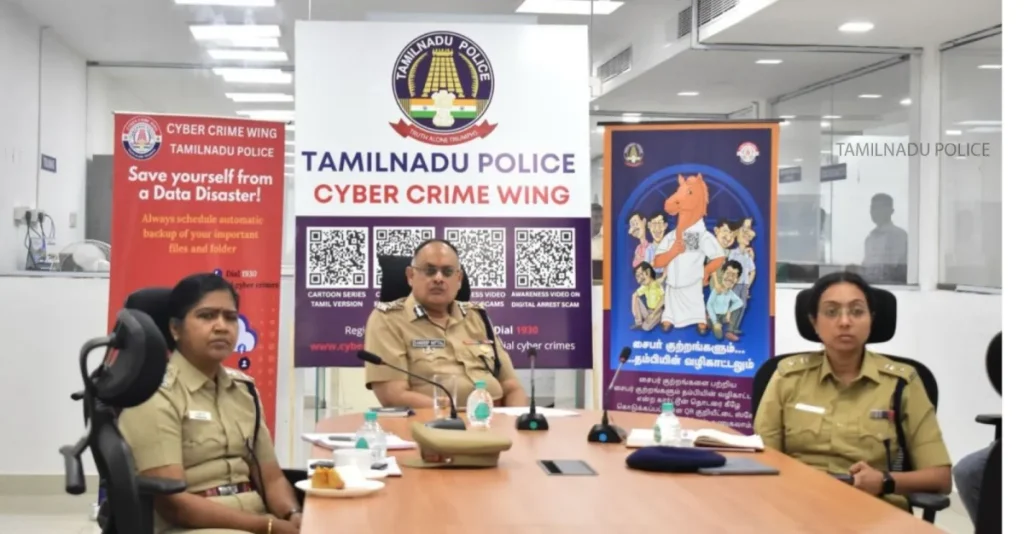 CB-CID, Cyber Crime wing get new head