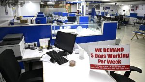 500 bank employees stage protest in Chennai