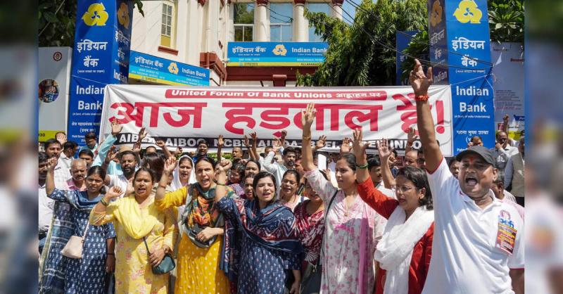 Bank unions to go on three-day nationwide strike from September 28