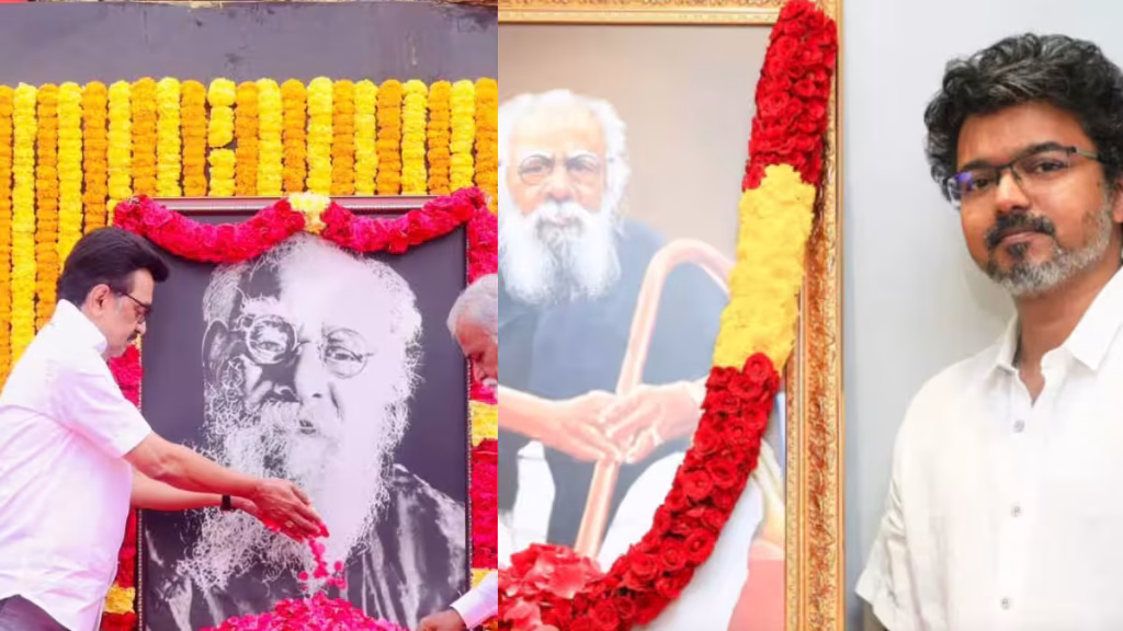 Leaders pay tribute to Periyar on his birth anniversary