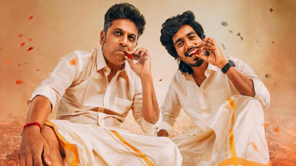 Shivarajkumar, Abishan Jeevinth Film Titled Picasso