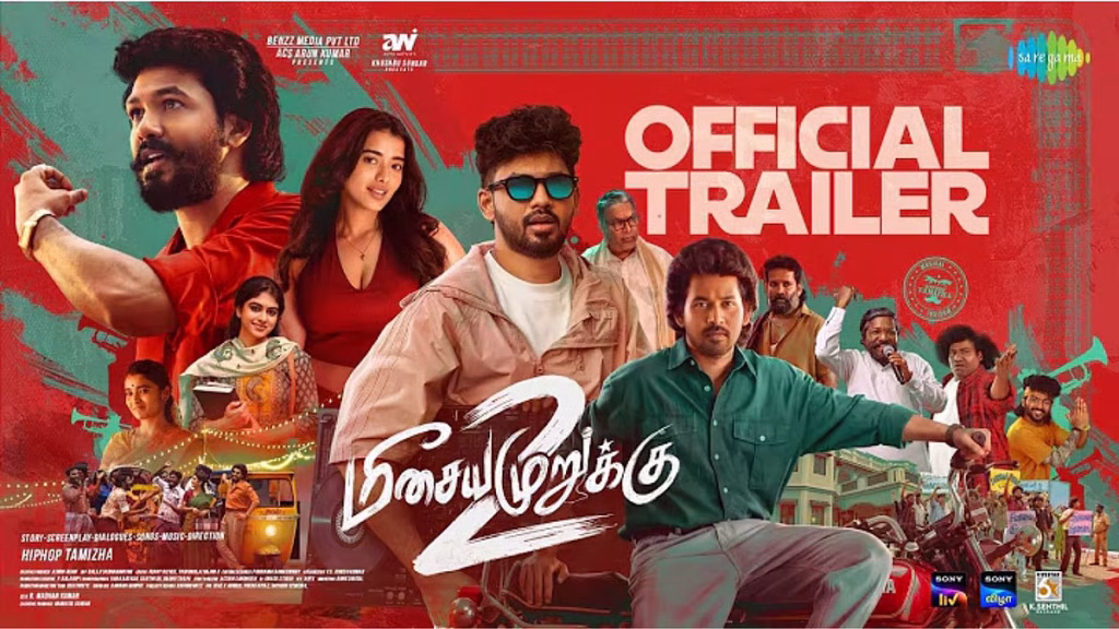 Meesaya Murukku 2 trailer blends love, gaana and true stories
