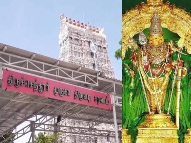 Tiruchendur temple begins Avani festival