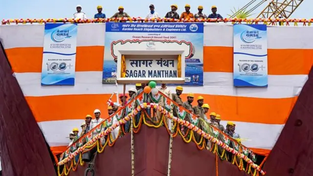 India’s first indigenous Ocean Research Vessel ‘Sagar Manthan’ launched