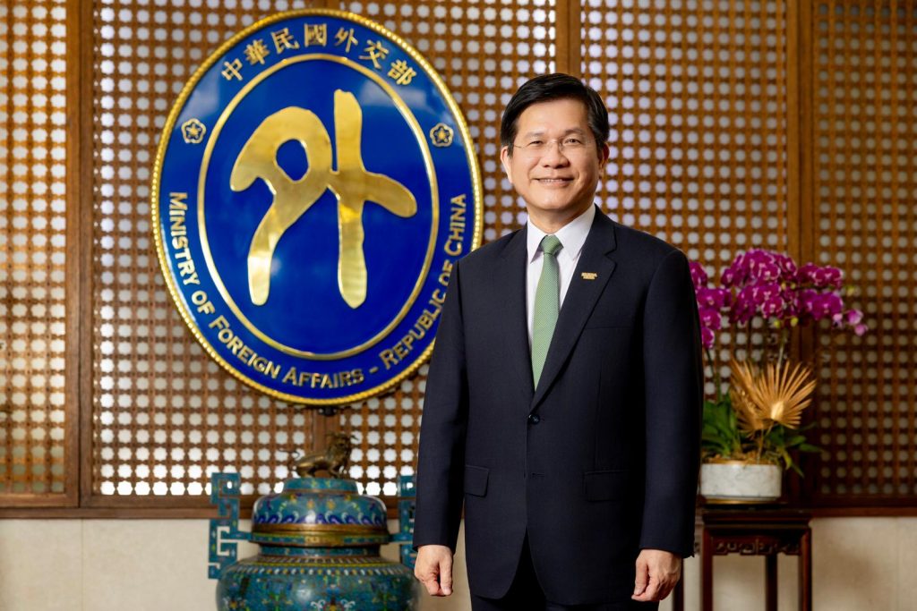 Taiwan calls for meaningful participation in UN system
