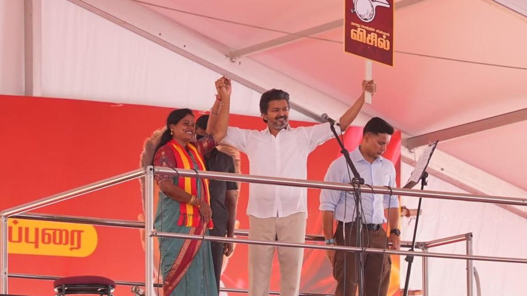 DMK plea to question against Vijay by SIT in Veeramani case adjourned