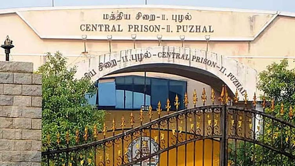 One of two escaped Puzhal prison inmates arrested
