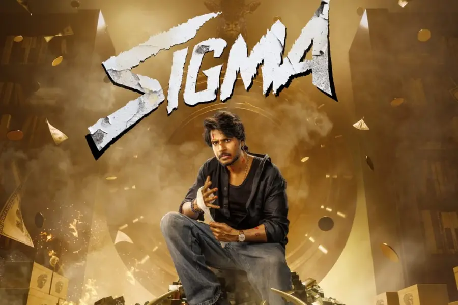 Sigma – review: Grand heist attempt