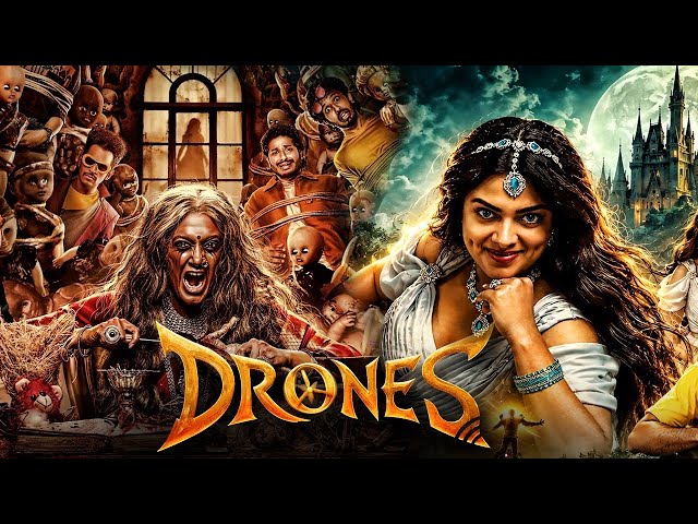 Drones to release on October 16
